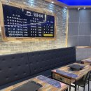 일품대패 조촌점 이미지