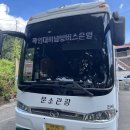 관덕1리경로당 이미지