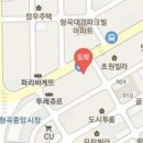 김송외과의원 이미지