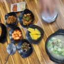미풍해장국구좌세화점