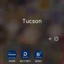 센텀점 현대자동차 이미지