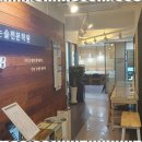한밝국어학원