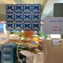 한천로 71-1 이미지