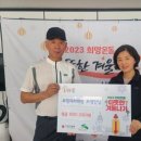 불광튼튼척의원 이미지