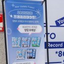 스튜디오808울산