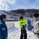 김하균 카카오 검색결과