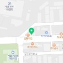 보리네집밥&생삼겹