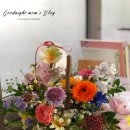 사계절꽃집 이미지