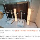 제네스샵 이미지