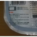 안동yes푸드