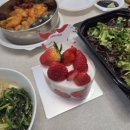 투썸플레이스장산역점 이미지