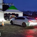 서대구모터스 이미지