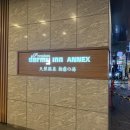 예전 아넥스 이미지