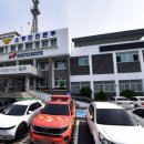 주식회사조은이앤씨 이미지