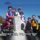 인연운수 이미지