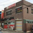 해바라기단란주점