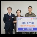 국방부근무지원단 이미지