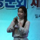 거창중앙고등학교 이미지