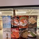 유식당 | 여의도에서 맛보는 낙곱새와 시원한 밀면 여의도 맛집 유퀴즈 극찬한 사위식당 후기