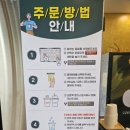 글라스바바 수원정자점 이미지