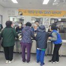 남양주시해피누리노인복지관 이미지