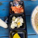 산도롱 이미지