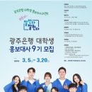 예쁜이모집 이미지