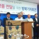 농민약국 이미지