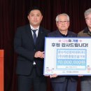 미추홀노인복지관 이미지