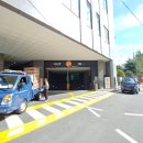 한국전력공사(별관1층) 이미지