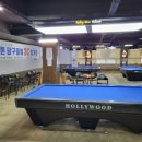 롤링스톤 당구장 이미지