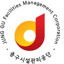 서울특별시중구청회현체육센터 이미지