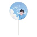 해피히어 이미지