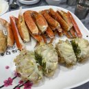 해림대게 이미지