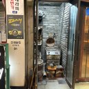 규 서면점 | 부산 서면 소고기 맛집 야키니쿠 스타일 한우 [규 서면점] 솔직후기
