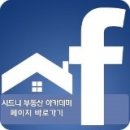 (주)메디뱅크 이미지