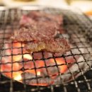 경주숯불