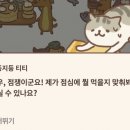 노점58