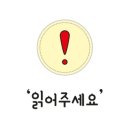 피부야숨쉬자