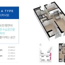 36.5 공인중개사사무소 이미지