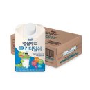 앱솔루트