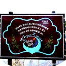 임고면-선원리-28