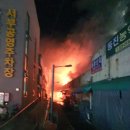 대원청과 - 서구 국채보상로66길 11-20 | 대원청과