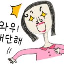 라온 프라이빗 시티S 오피스텔 이미지