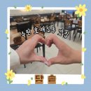 손이삼겹 | 삼겹솥밥·치즈카츠 후기、[수원 호매실 맛집 ‘담솥’]