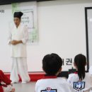 청지태권도장 이미지