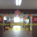 버드내초등학교 이미지