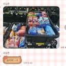 엠지물류 이미지