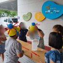 운천안길 | 포천시 다가온 여름방학 보드게임 특강 / 물놀이 보드게임