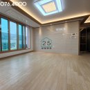 우일빌라 이미지